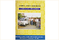 Ambulance Service