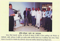 Scientific Work