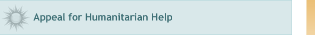 Sponsor a Child