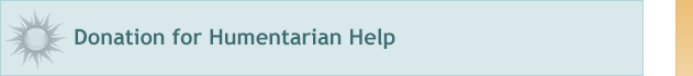 Help a NGO, Help Poor People, Donate to NGO