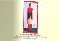 Help for Marriages of Poor Girls